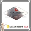 metal company logo nameplate