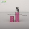 metal cosmetic spray bottle