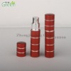 metal cosmetic sprayer bottle