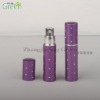 metal cosmetic sprayer bottle