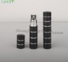 metal cosmetic sprayer bottle