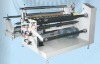 metal foil slitting machine