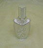 metal perfume bottle  (SM216)