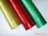 metallized film