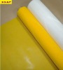 micron polyester mesh