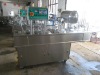 milk, juice,automatic cup filling & sealing machine