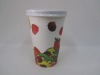 milk paper cup with lid