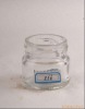 mini glass jar 30ml