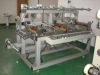 mobile phone label lamination machine