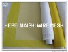 monofilament polyester mesh screen printing mesh 6T-165T