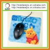 mouse pad