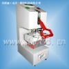 mug heat transfer printing machine