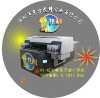 multicolor flatbed inkjet printing machine