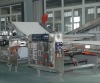 multifunction biscuit production line