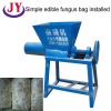 mushroom bagging machine/silage material bagging machine