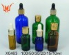 mutiple perfume bottle with color printing ,