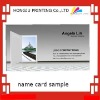 name card sample