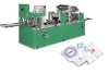 napkin folder machine