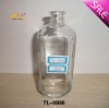 new 130ml perfume bottle