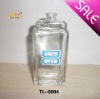 new 130ml perfume glass bottle