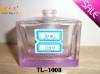 new 30ml glass perfume bottle