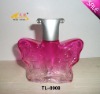 new 50ml perfume bottle