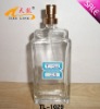 new 50ml perfume glass bottle