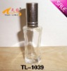 new 8ml glass perfume bottle