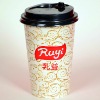 new arrival/hot selling/ Milk Paper Cup with lid