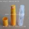 new design small plastic spray bottle manufacturer