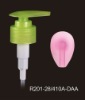 new dispenser pump(R201-28/410A-DAA)