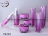 new fashion purple cosmetic bottle