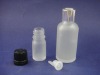 new frosted 5ml Amber essential oil bottle