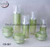 new green fashion cosmetic bottle