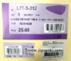 new paper barcode self adhesive price label