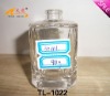 new product 30ml glass perfume bottle