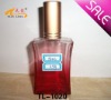 new product 50ml glass perfume bottle