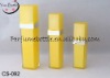 new yellow square cosmetic bottle