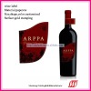 newly printed adhesive wine label