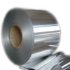 non- lubricated aluminium container foil (SRC foil)