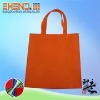 non woven bag