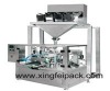 nuts  filling machine