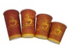 offer coffee paper cup,paper cups ,disposable