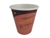 offer  disposable cups,disposable paper cups