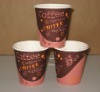 offer new quality coffee paper cup