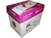 office white copier paper 80gsm,75gsm, 70gsm