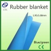 offset compressible printing rubber blanket