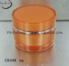 orange fashion  glass cosmetic bottle