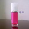 oval lotion bottle