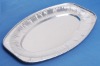 oval shallow aluminium foil tray